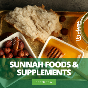 Sunnah Foods & Supplements