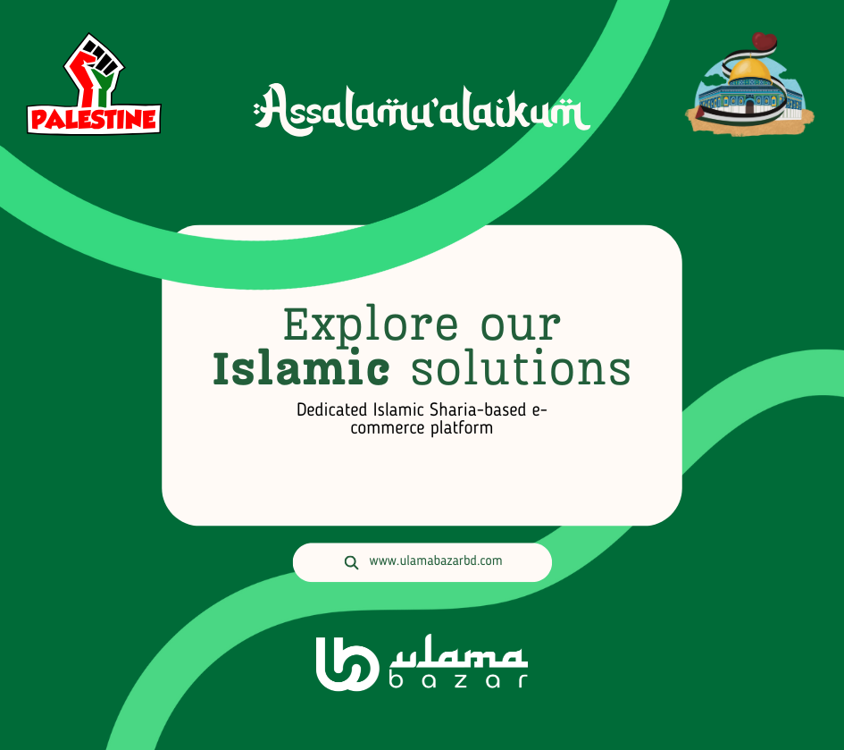 Customer Register Page Image